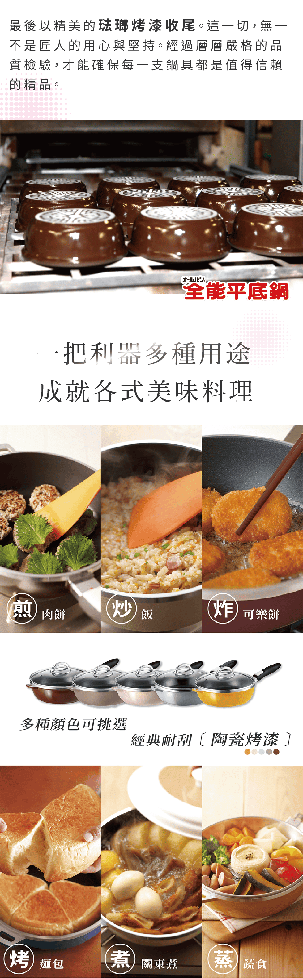 開啟預覽