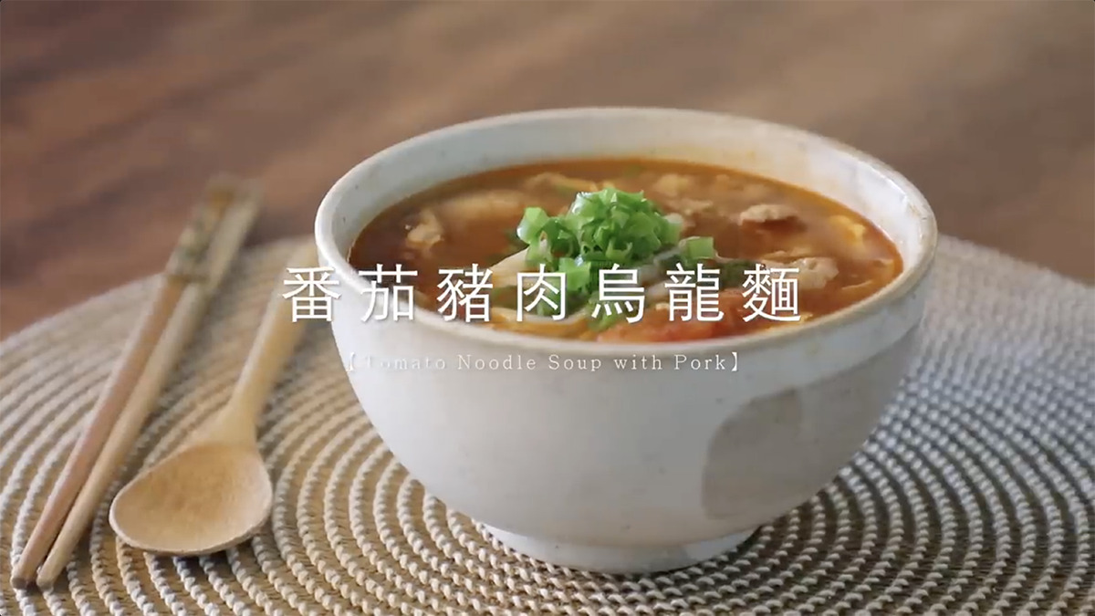 居家料理、露營料理、暖胃首選、清澈湯頭、家常好上手、戶外烹飪、營養均衡、IH適用、不沾好清潔、手工重力鑄造、蓄熱快、家庭共享