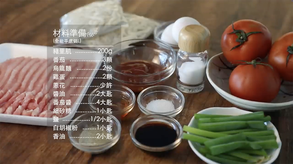 居家料理、露營料理、暖胃首選、清澈湯頭、家常好上手、戶外烹飪、營養均衡、IH適用、不沾好清潔、手工重力鑄造、蓄熱快、家庭共享