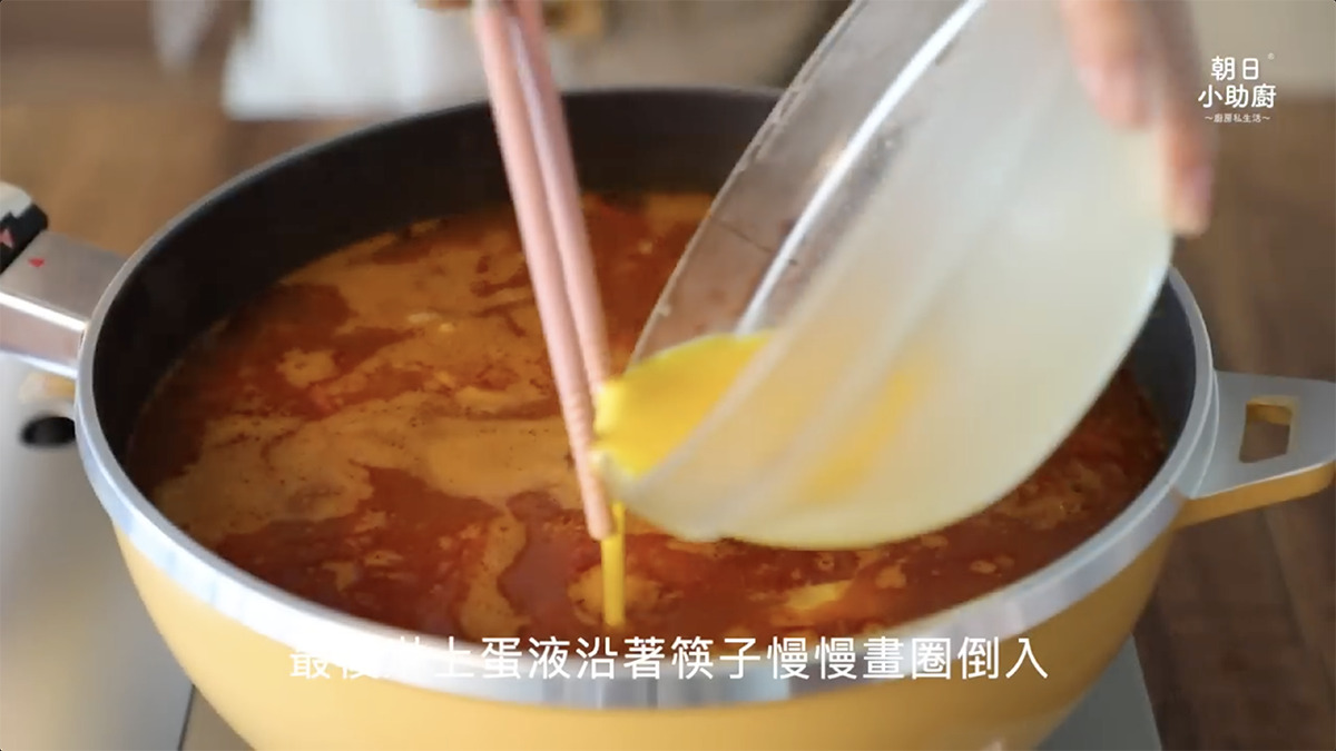 居家料理、露營料理、暖胃首選、清澈湯頭、家常好上手、戶外烹飪、營養均衡、IH適用、不沾好清潔、手工重力鑄造、蓄熱快、家庭共享