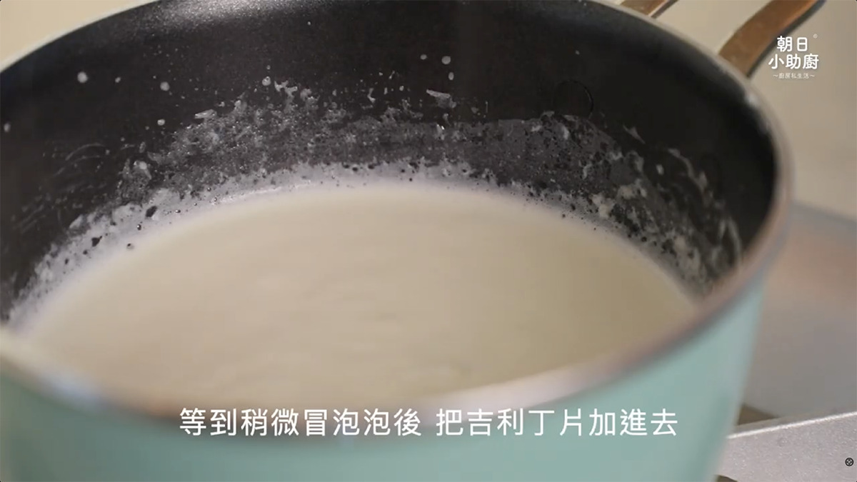 朝日調理器、全能平底鍋、天使全能湯鍋、不沾鍋、手工重力鑄造、蓄熱快、IH適用、均勻導熱、易清潔