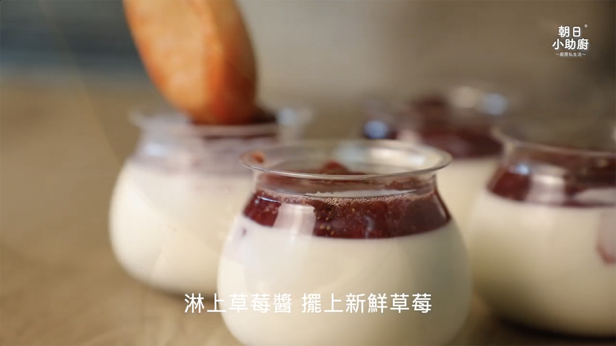 朝日調理器、全能平底鍋、天使全能湯鍋、不沾鍋、手工重力鑄造、蓄熱快、IH適用、均勻導熱、易清潔